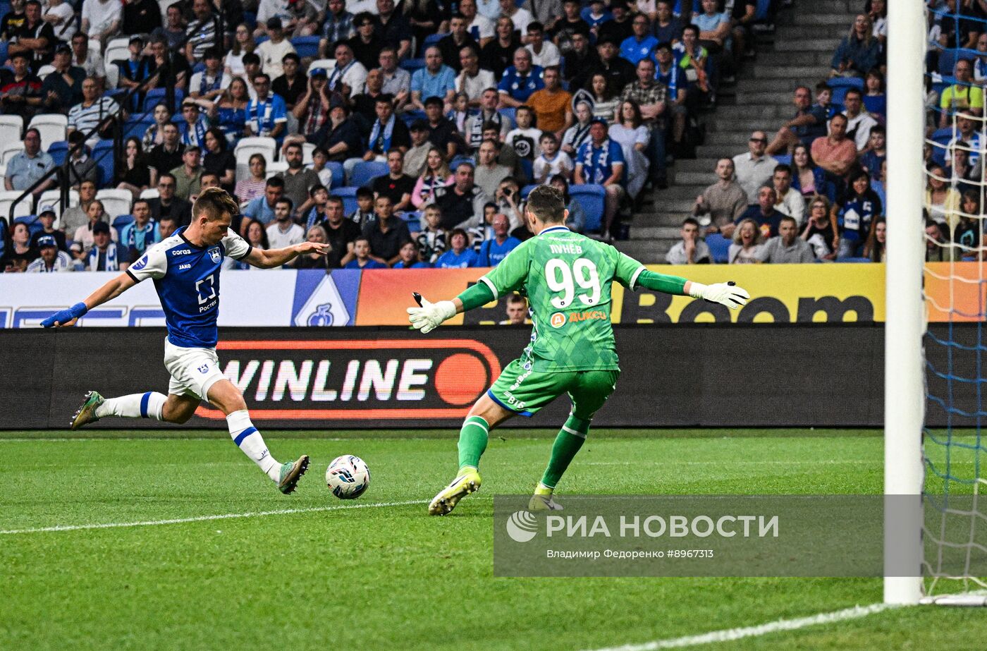 Футбол. РПЛ. "Динамо" (Москва) - "Балтика" (Калининград)