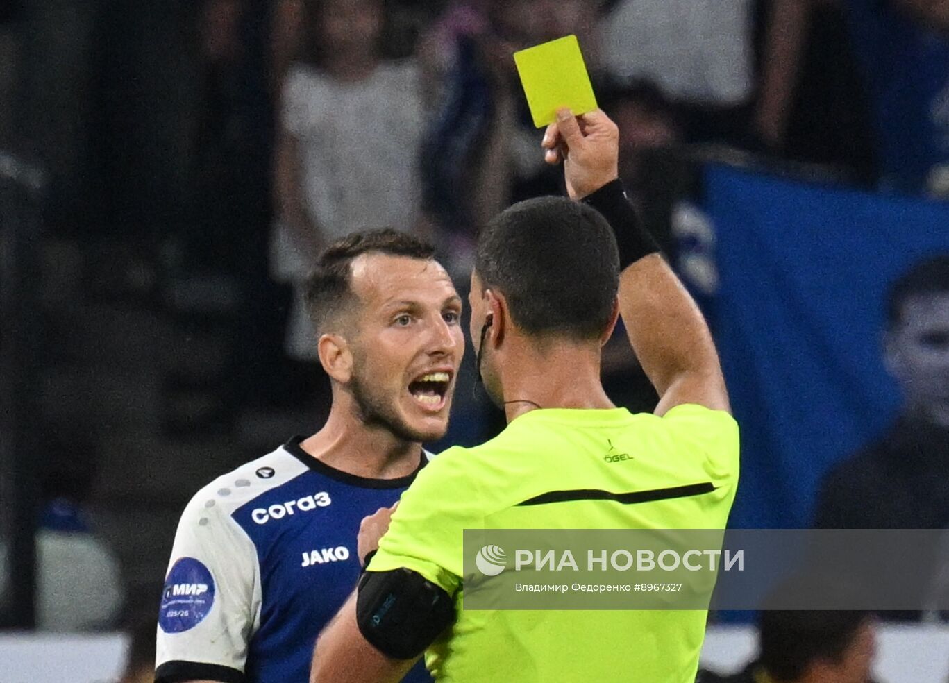 Футбол. РПЛ. "Динамо" (Москва) - "Балтика" (Калининград)