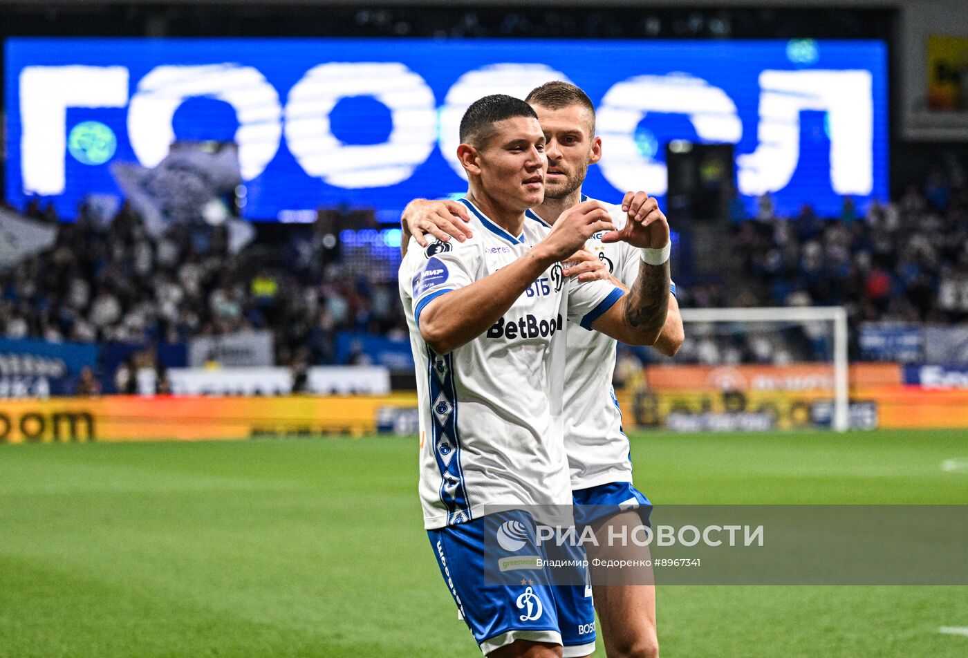 Футбол. РПЛ. "Динамо" (Москва) - "Балтика" (Калининград)