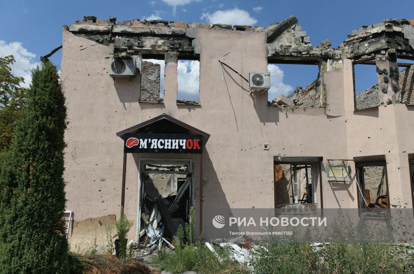 Повседневная жизнь в Курахово Донецкой народной республики
