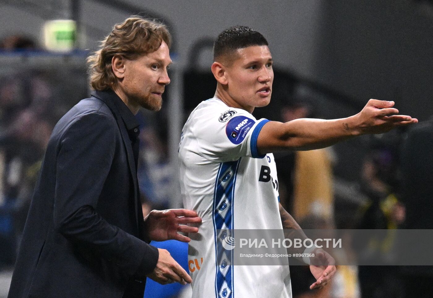 Футбол. РПЛ. "Динамо" (Москва) - "Балтика" (Калининград)