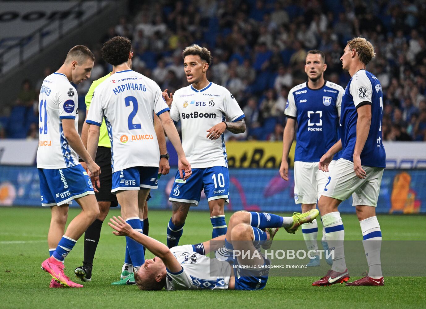 Футбол. РПЛ. "Динамо" (Москва) - "Балтика" (Калининград)