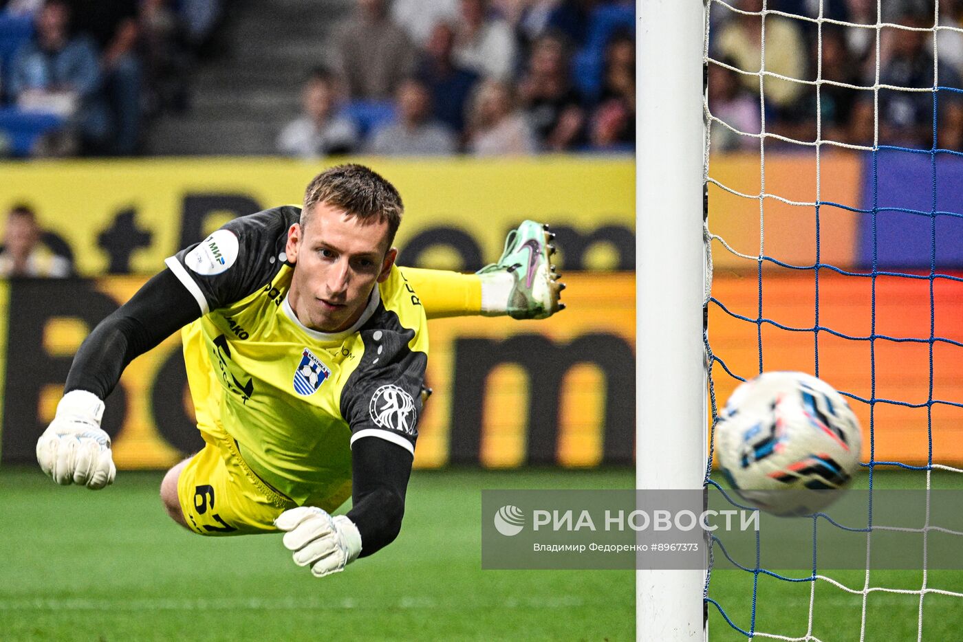 Футбол. РПЛ. "Динамо" (Москва) - "Балтика" (Калининград)