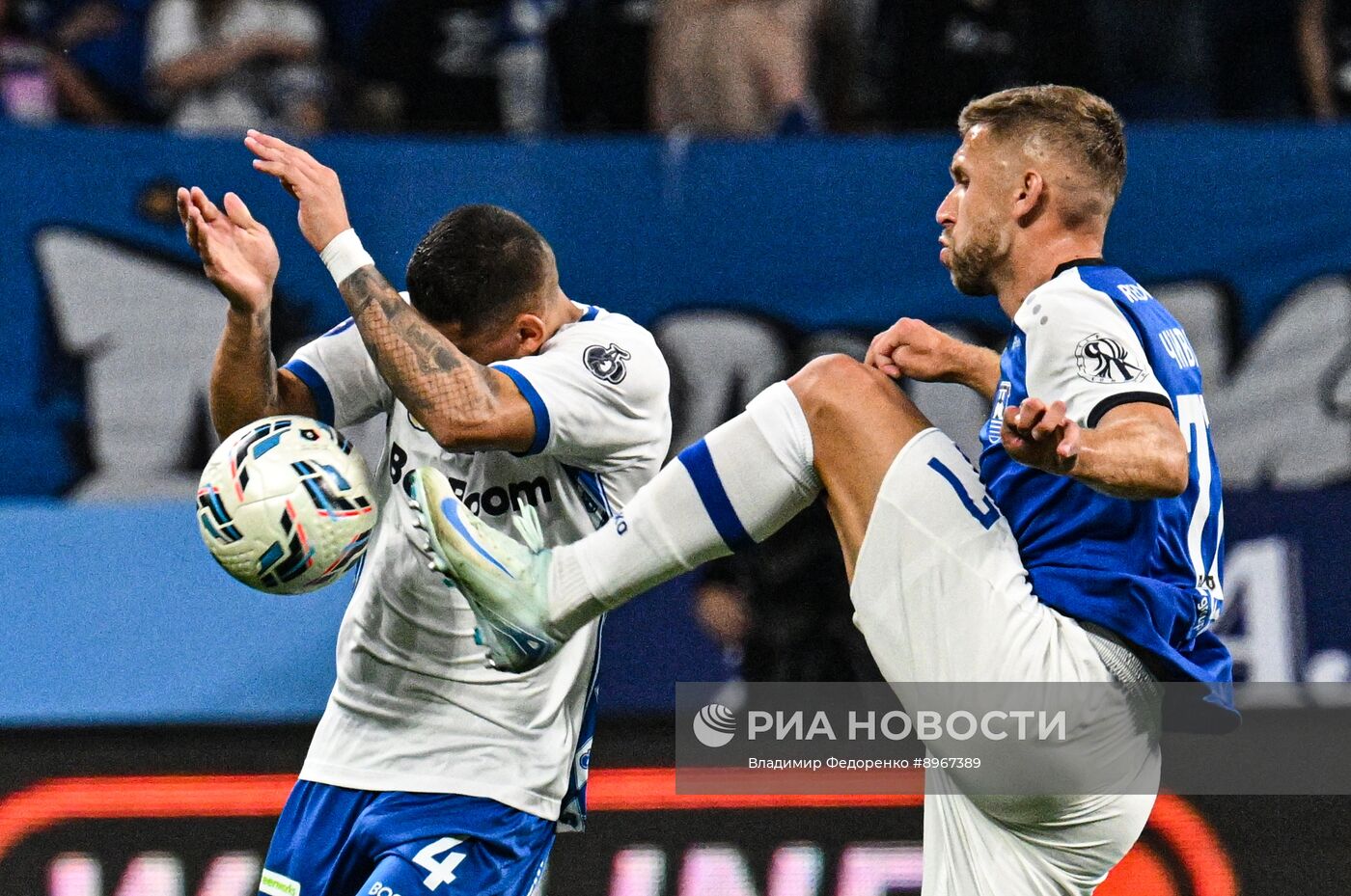 Футбол. РПЛ. "Динамо" (Москва) - "Балтика" (Калининград)