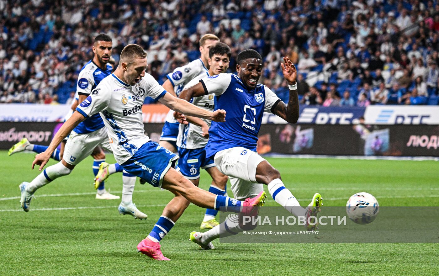 Футбол. РПЛ. "Динамо" (Москва) - "Балтика" (Калининград)