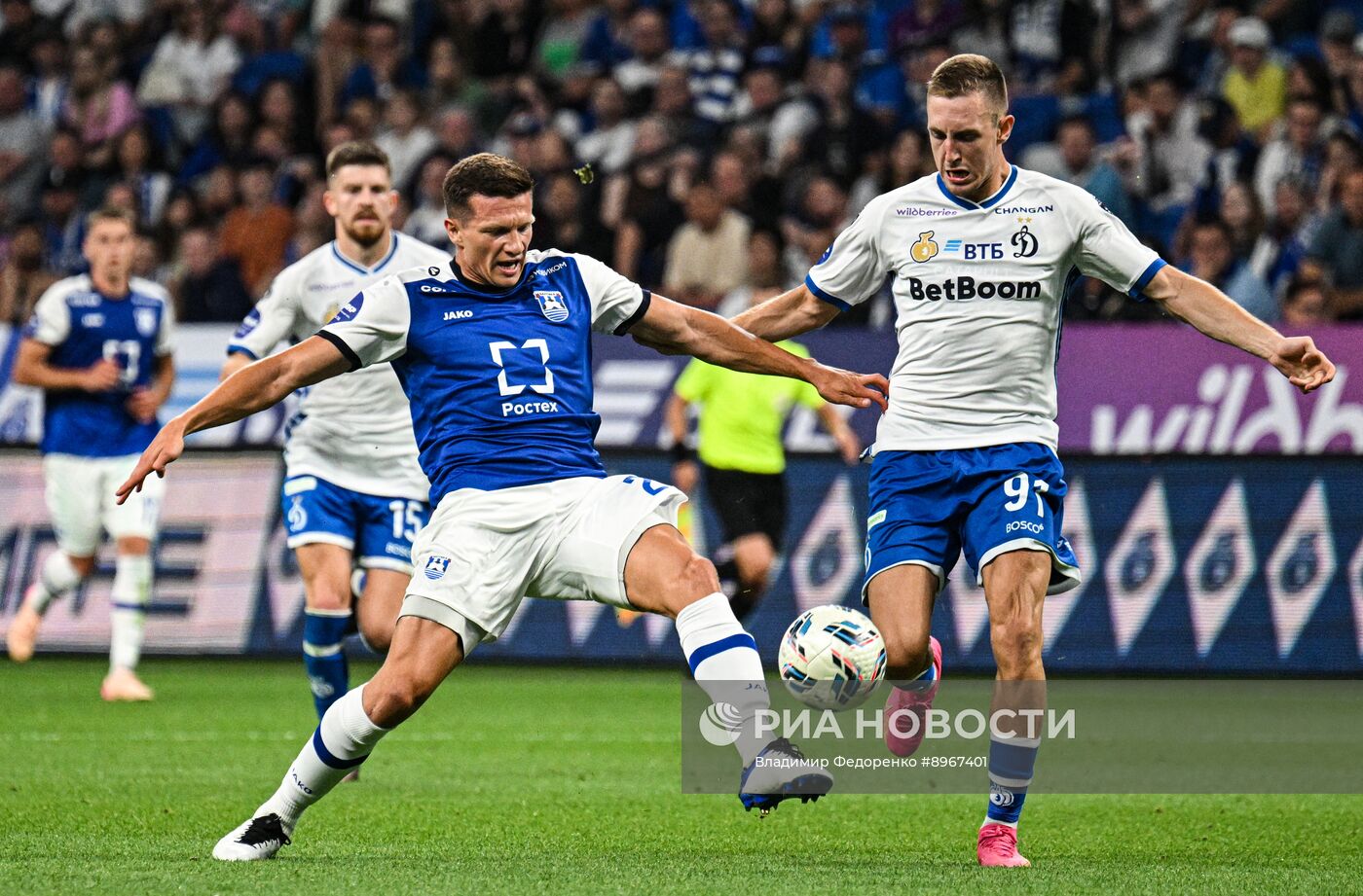 Футбол. РПЛ. "Динамо" (Москва) - "Балтика" (Калининград)