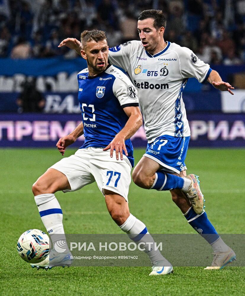 Футбол. РПЛ. "Динамо" (Москва) - "Балтика" (Калининград)