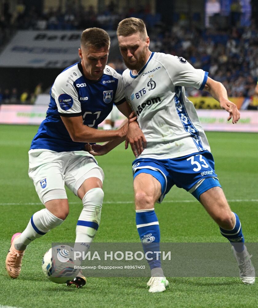 Футбол. РПЛ. "Динамо" (Москва) - "Балтика" (Калининград)