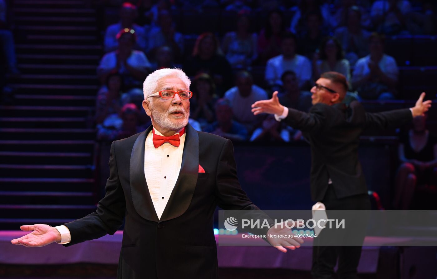 Международный фестиваль циркового искусства "Идол-2025"