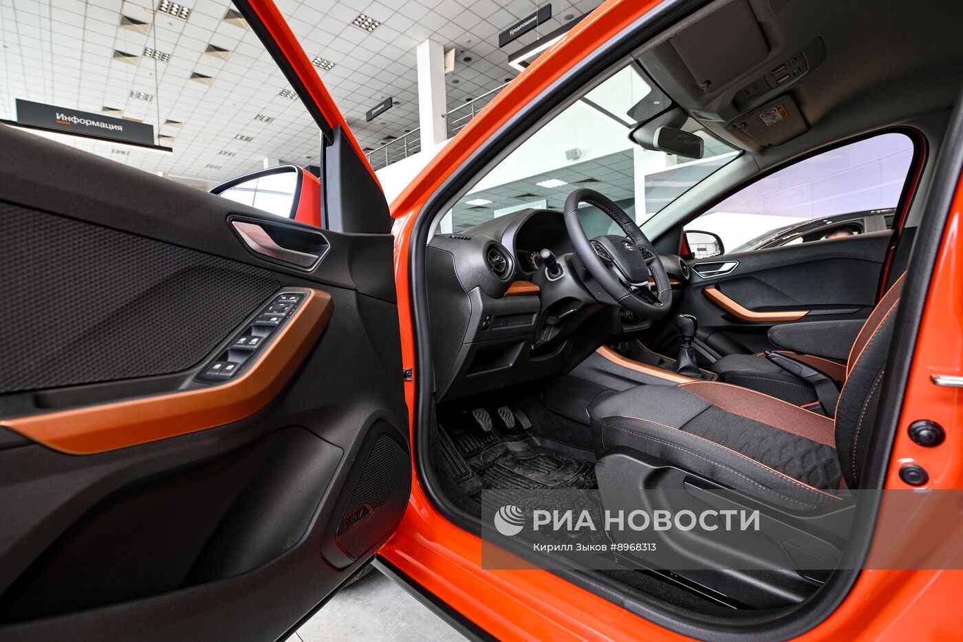 Начало продаж автомобилей Lada Iskra