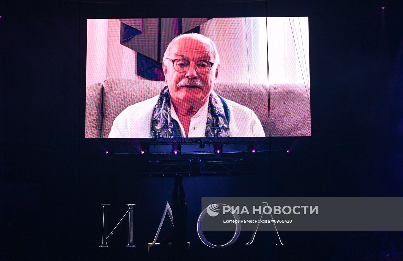 Международный фестиваль циркового искусства "Идол-2025"