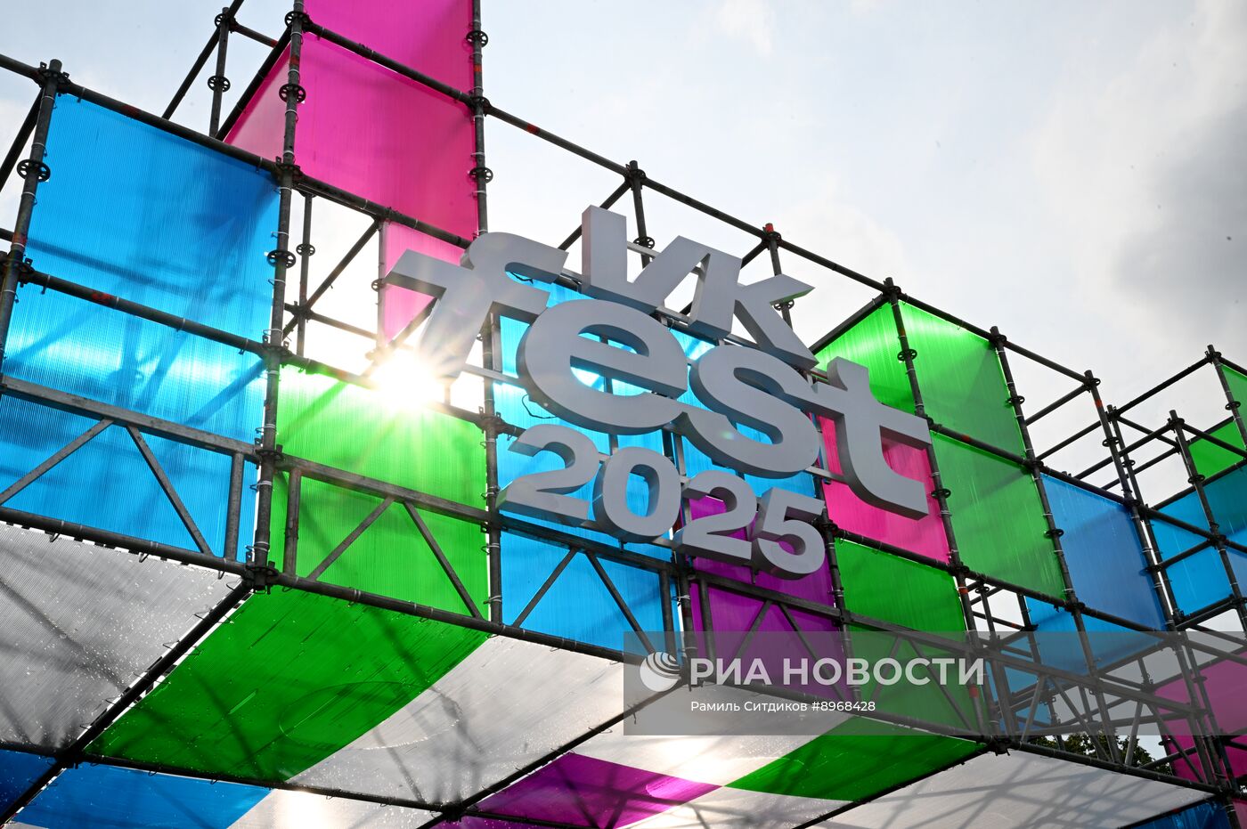 VK Fest 2025 в Москве 