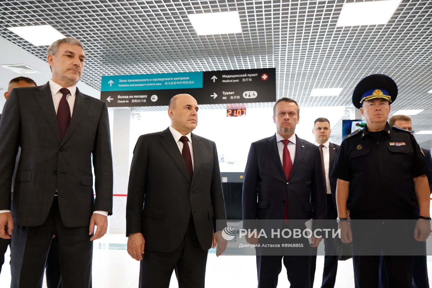 Рабочая поездка премьер-министра Михаила Мишустина в Дальневосточный федеральный округ