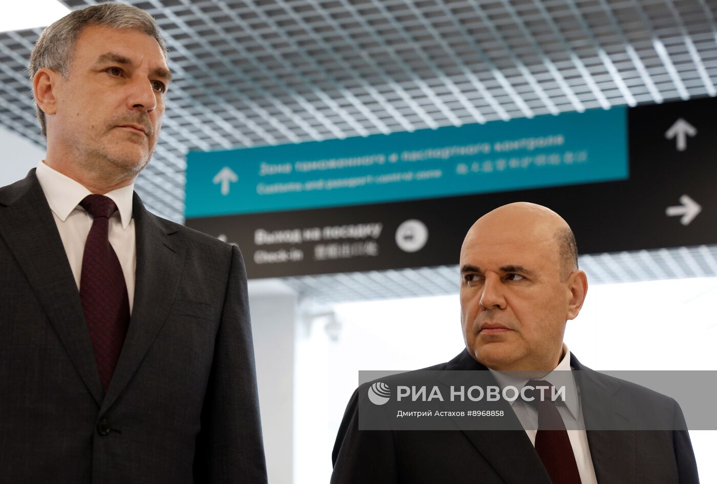 Рабочая поездка премьер-министра Михаила Мишустина в Дальневосточный федеральный округ