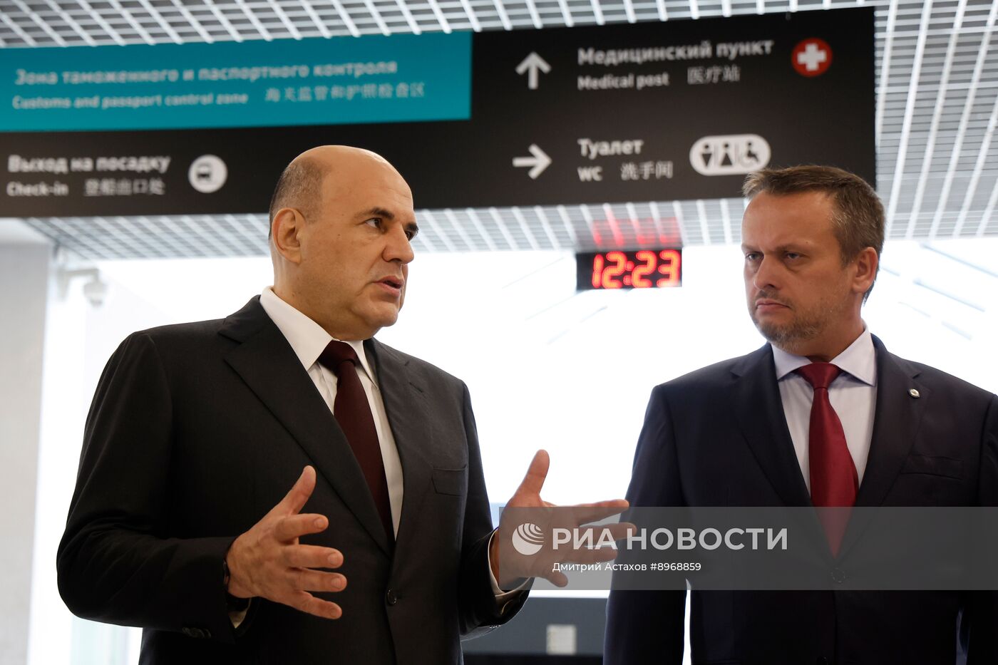 Рабочая поездка премьер-министра Михаила Мишустина в Дальневосточный федеральный округ