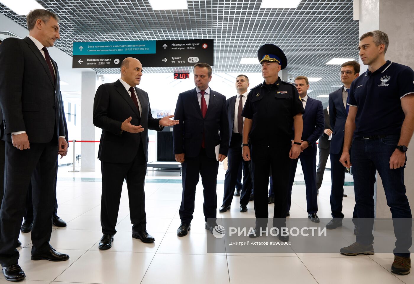 Рабочая поездка премьер-министра Михаила Мишустина в Дальневосточный федеральный округ