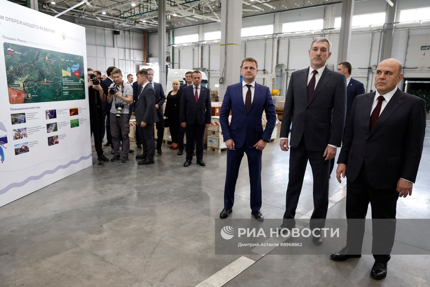 Рабочая поездка премьер-министра Михаила Мишустина в Дальневосточный федеральный округ