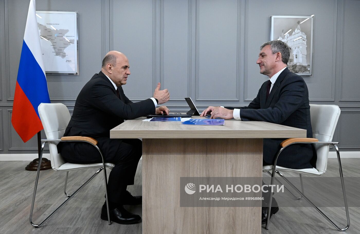 Рабочая поездка премьер-министра Михаила Мишустина в Дальневосточный федеральный округ