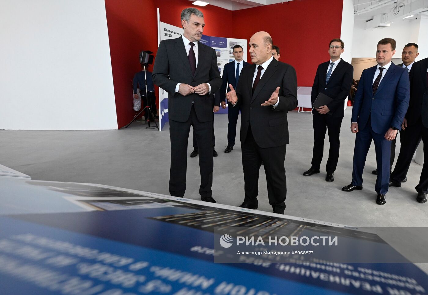 Рабочая поездка премьер-министра Михаила Мишустина в Дальневосточный федеральный округ