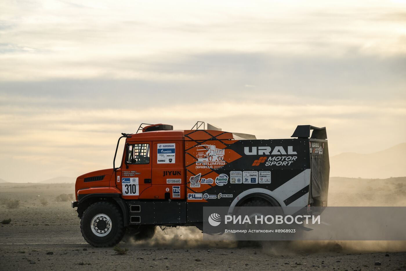 Ралли "Шелковый путь". День десятый 