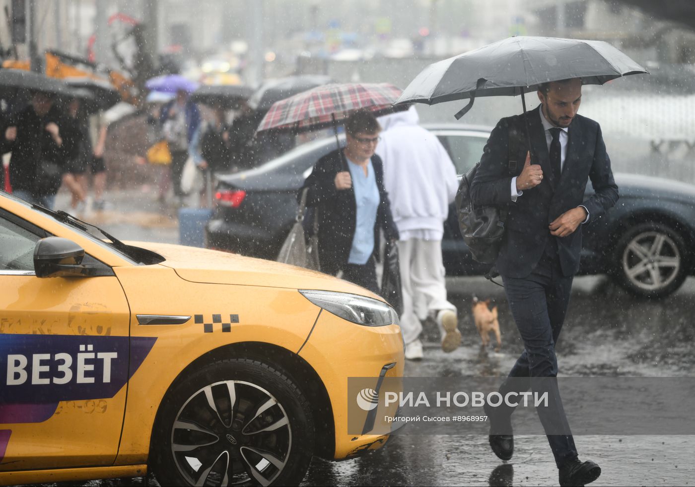 Дождь в Москве