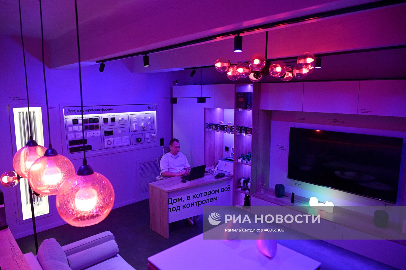 Шоурум "Умного дома Sber" в Москве