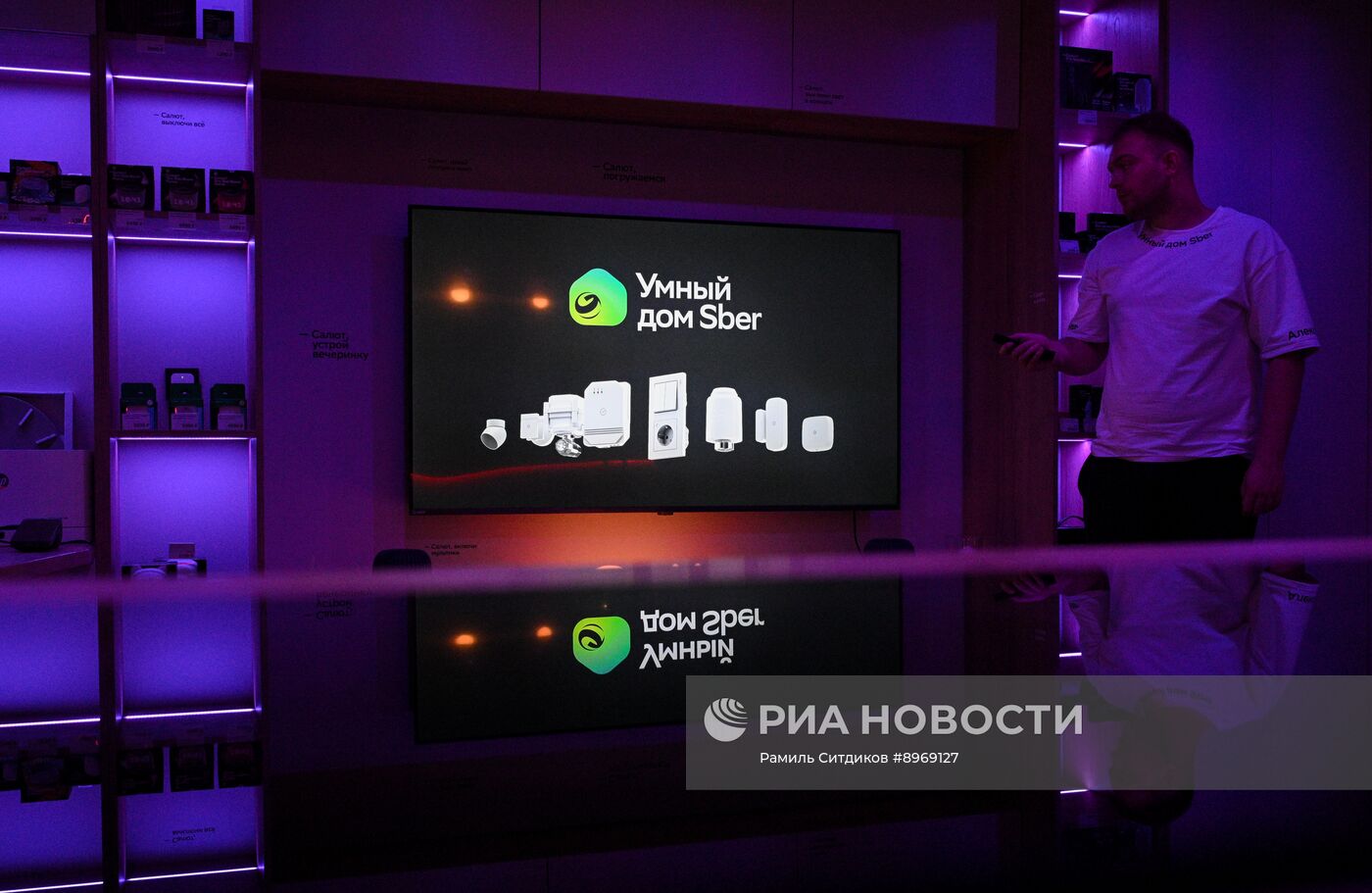 Шоурум "Умного дома Sber" в Москве
