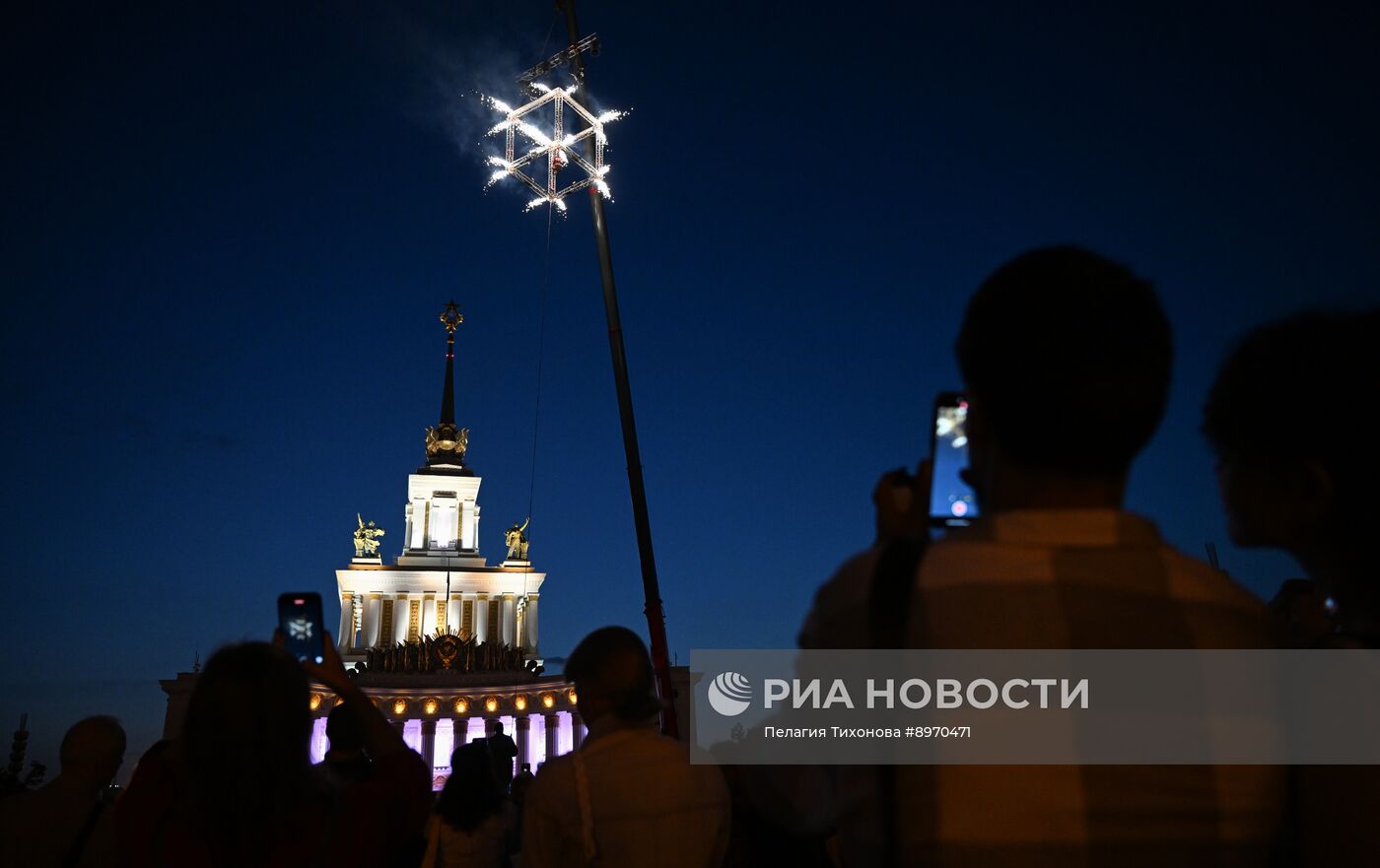 VIII Международный фестиваль "Вдохновение"