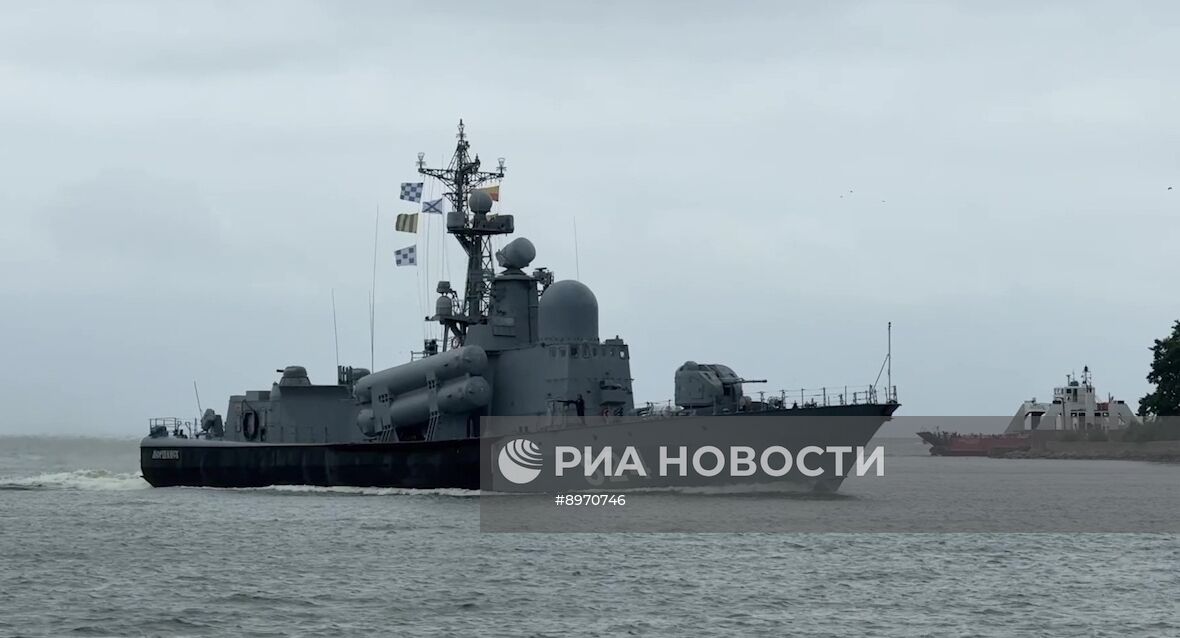 Учения ВМФ "Июльский шторм"