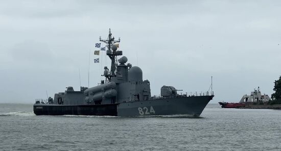 Учения ВМФ "Июльский шторм"