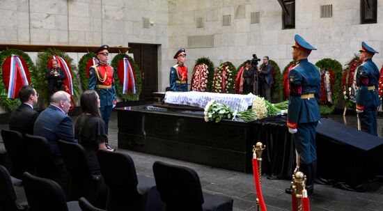 Прощание с председателем Верховного суда РФ Ириной Подносовой