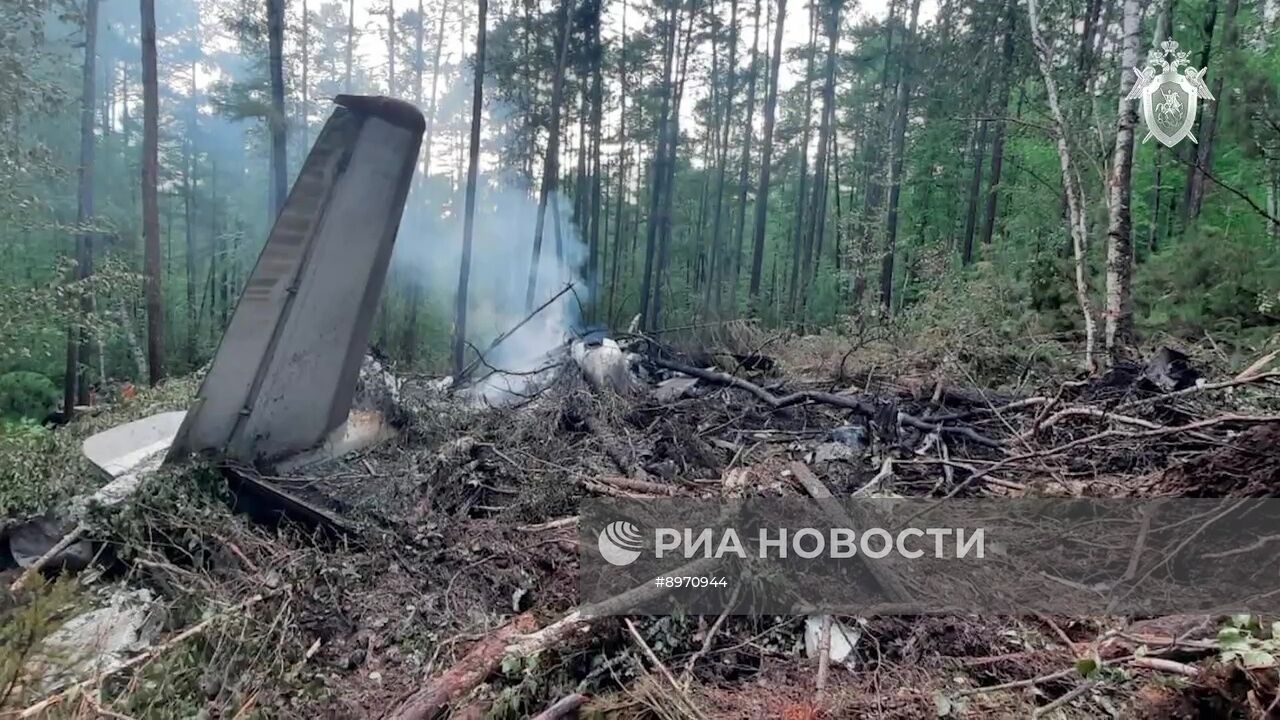Крушение самолета Ан-24 в Амурской области