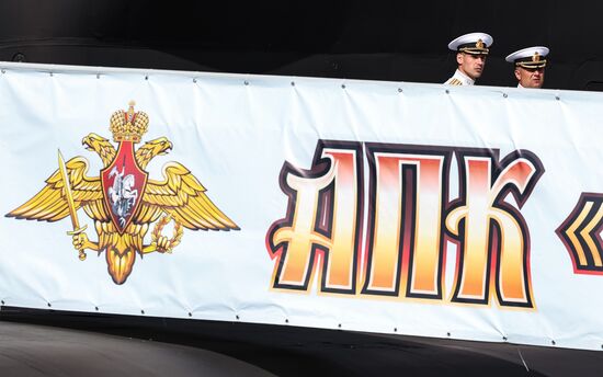 Визит президента Владимира Путина в Архангельскую область