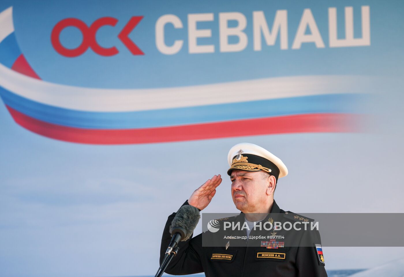Визит президента Владимира Путина в Архангельскую область
