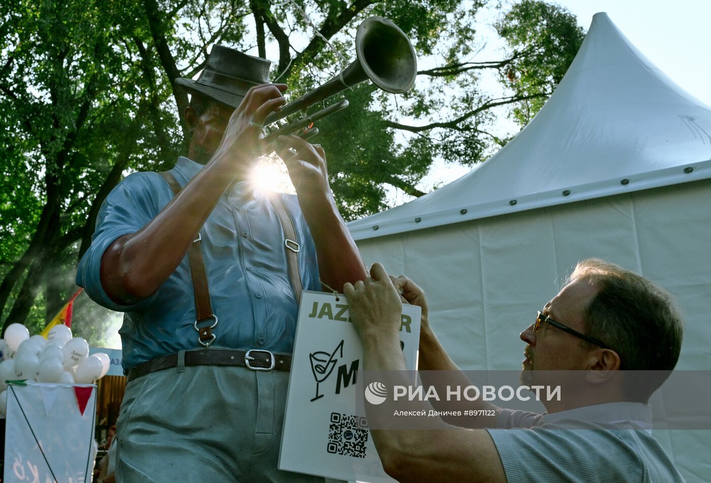 Санкт-Петербургский джазовый фестиваль 2025