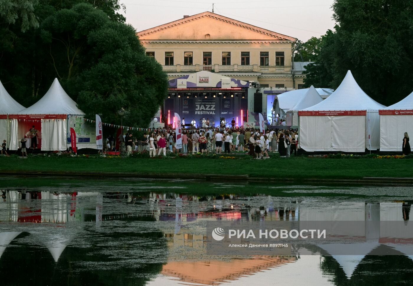 Санкт-Петербургский джазовый фестиваль 2025