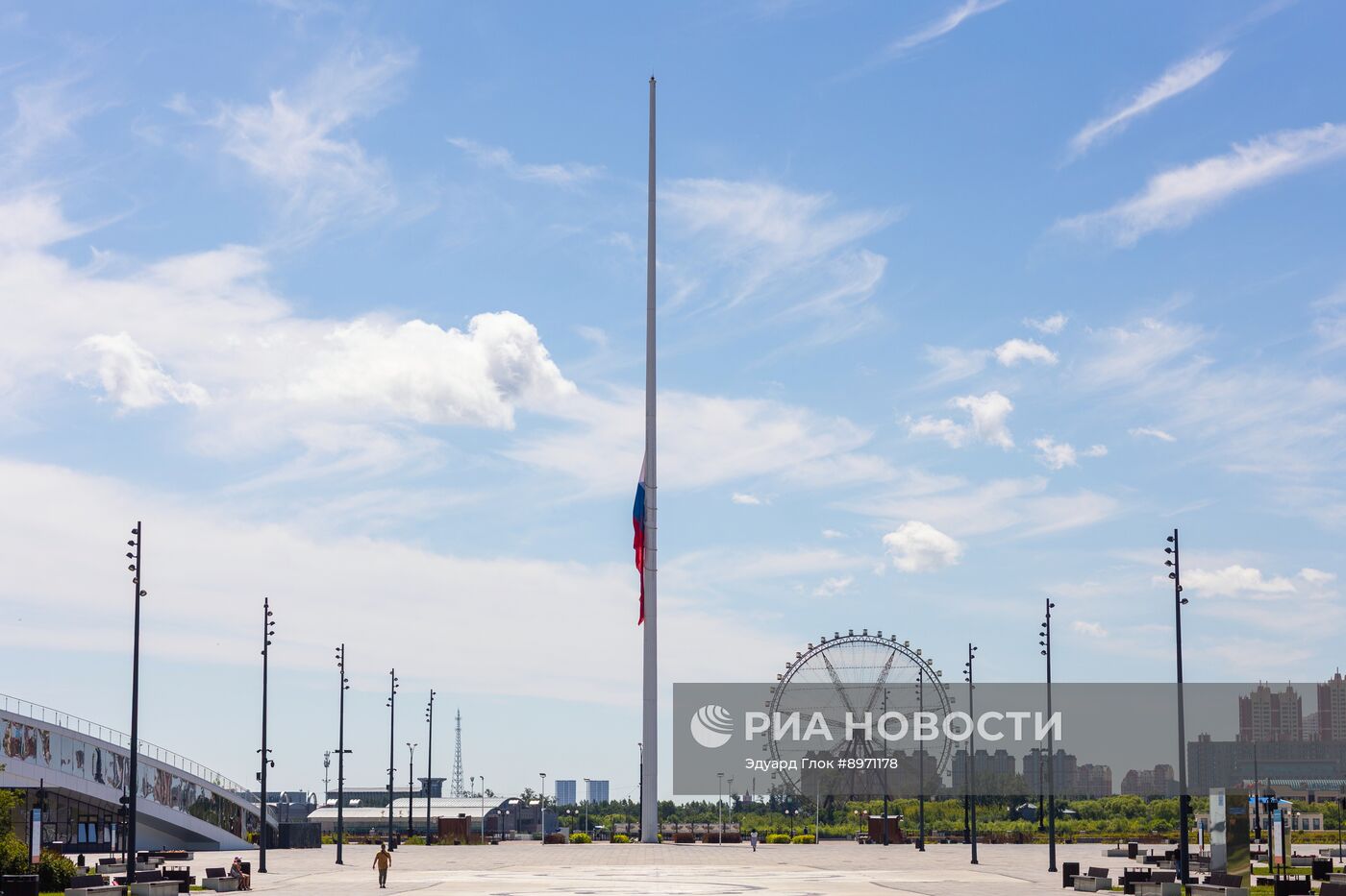 Траур по погибшим при крушении самолета Ан-24 в Амурской области 