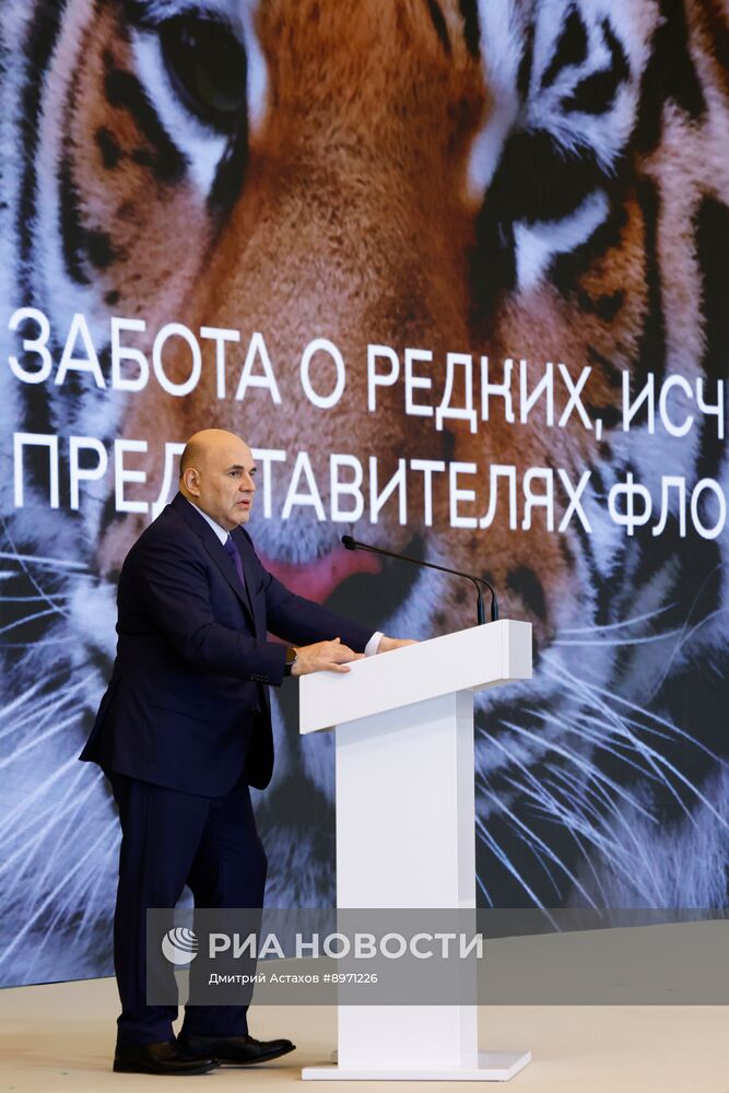 Рабочая поездка премьер-министра Михаила Мишустина в Сибирский федеральный округ. День третий