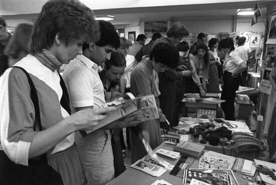 XII Всемирный фестиваль молодежи и студентов в Москве