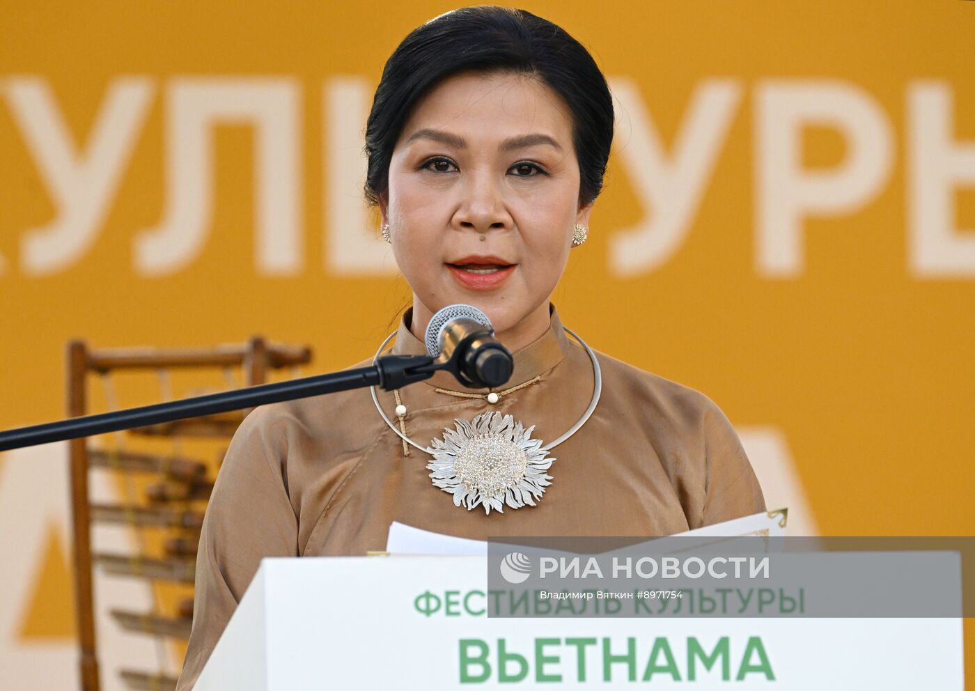 Фестиваль культуры Вьетнама