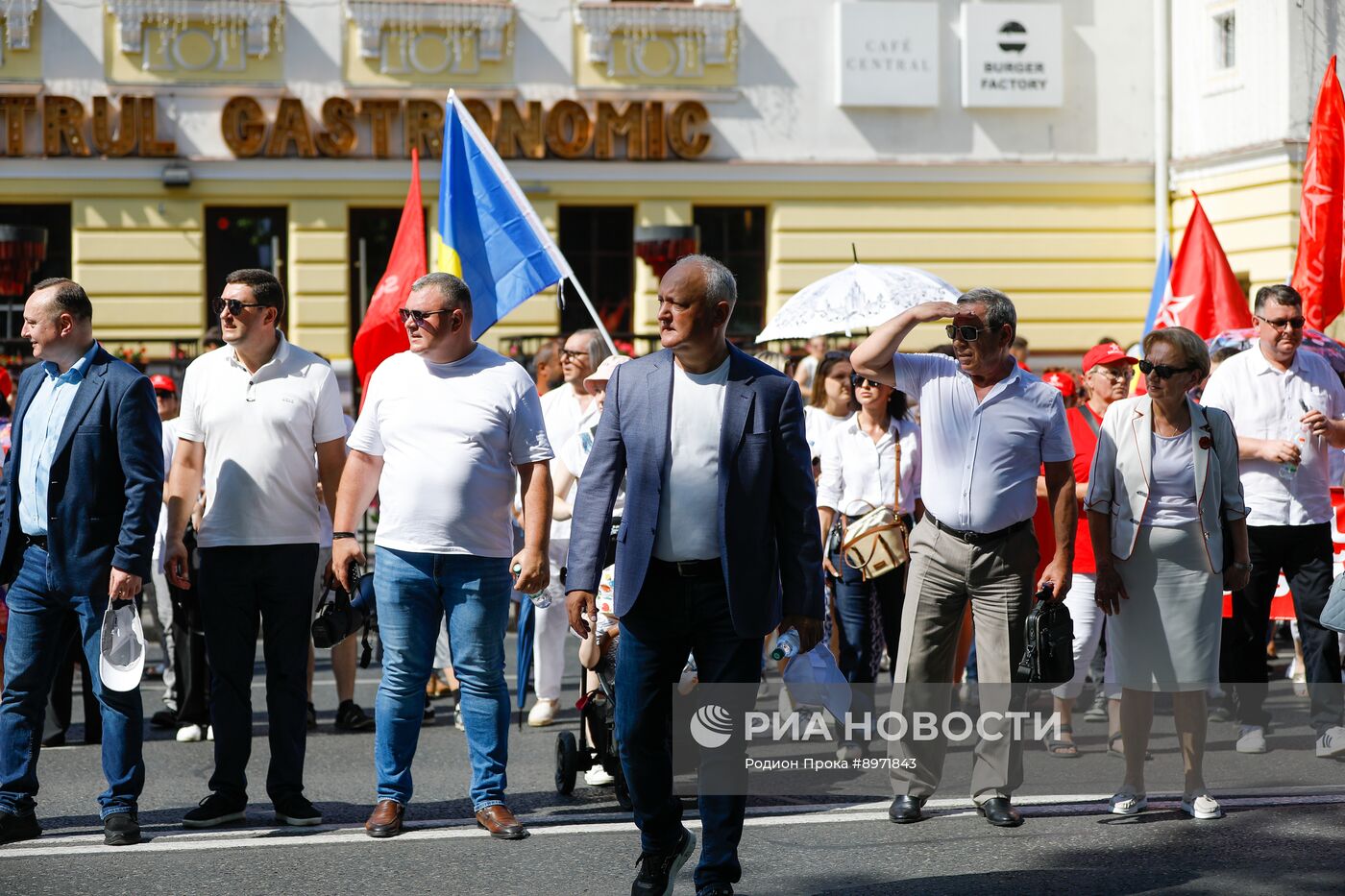 Митинг оппозиции "За Молдову" в Кишиневе