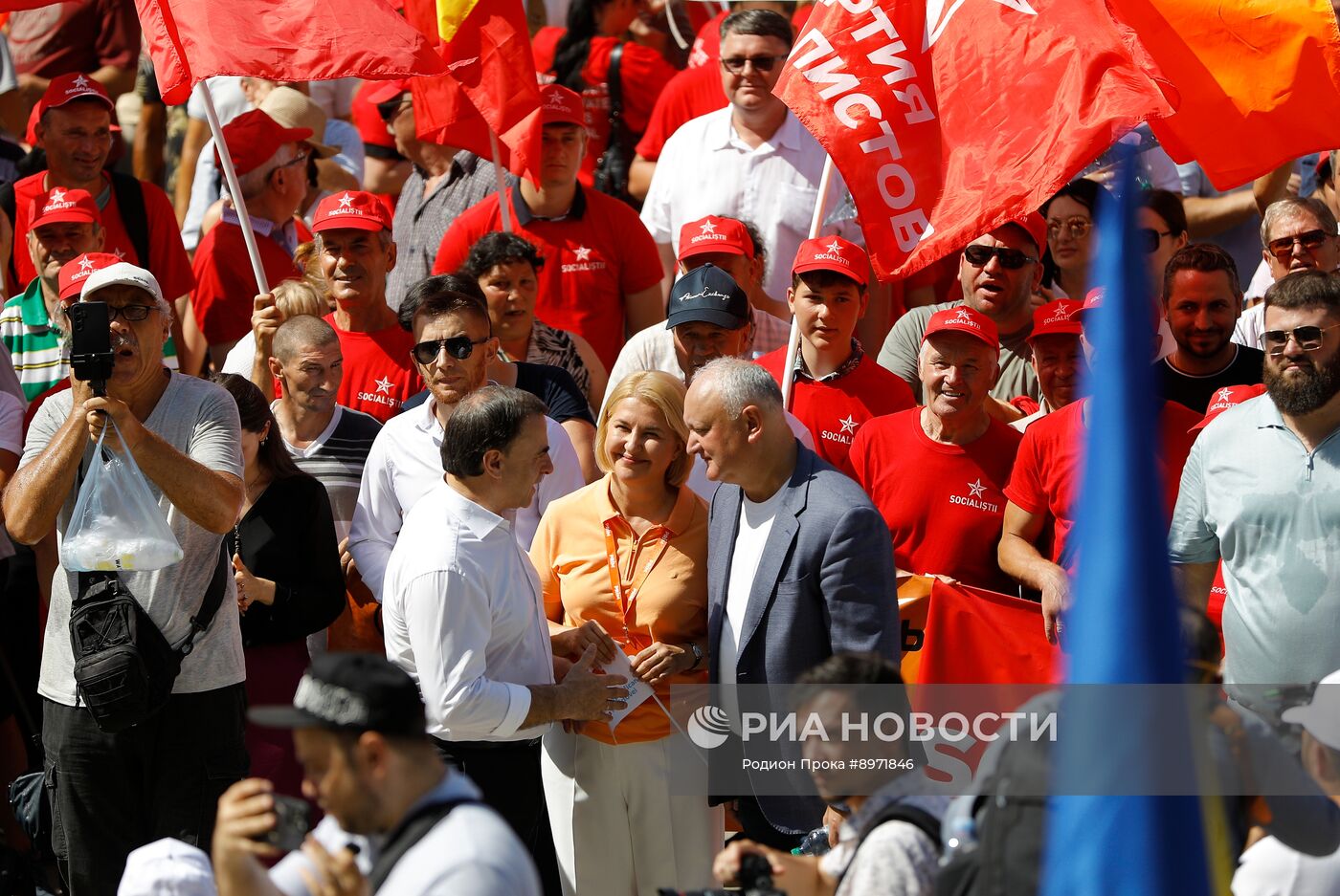 Митинг оппозиции "За Молдову" в Кишиневе