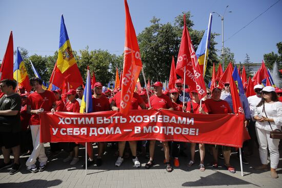 Митинг оппозиции "За Молдову" в Кишиневе