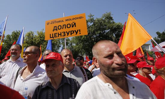 Митинг оппозиции "За Молдову" в Кишиневе