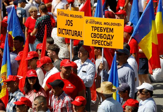 Митинг оппозиции "За Молдову" в Кишиневе