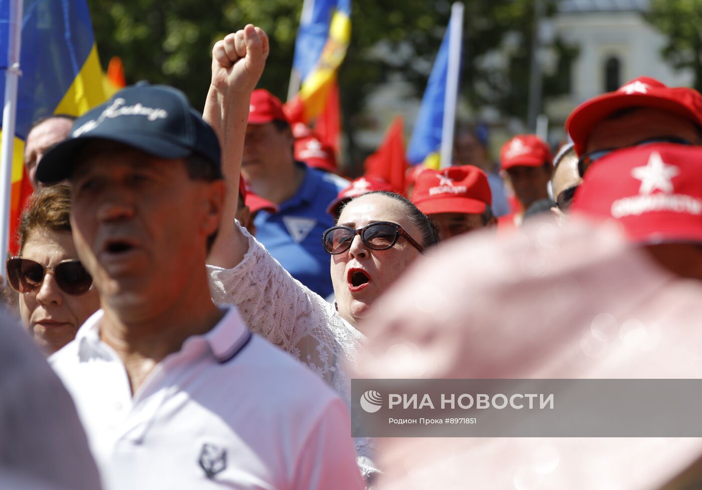 Митинг оппозиции "За Молдову" в Кишиневе