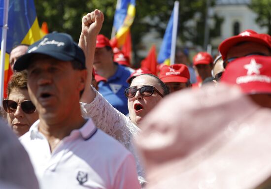 Митинг оппозиции "За Молдову" в Кишиневе
