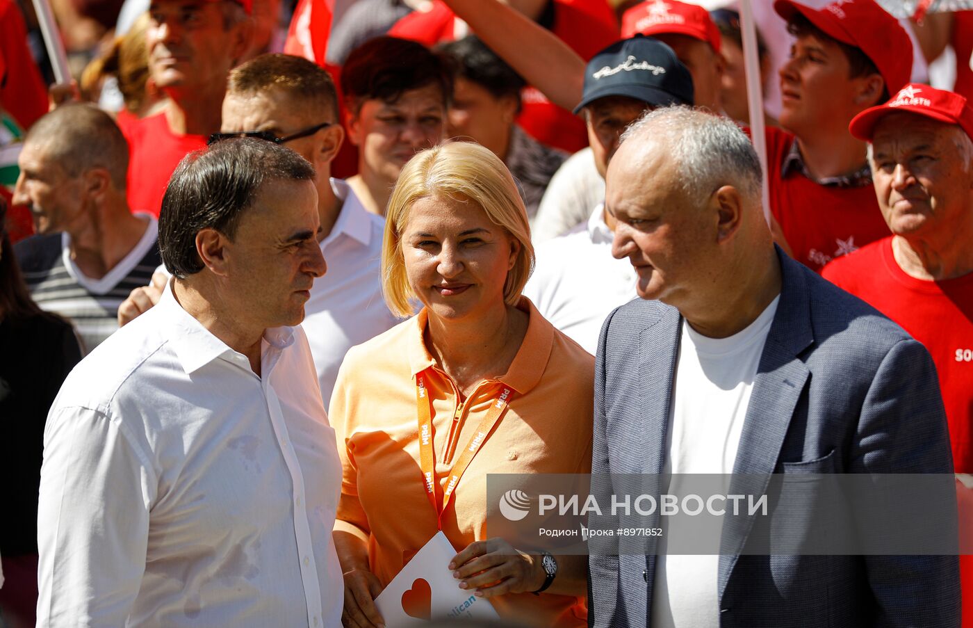 Митинг оппозиции "За Молдову" в Кишиневе