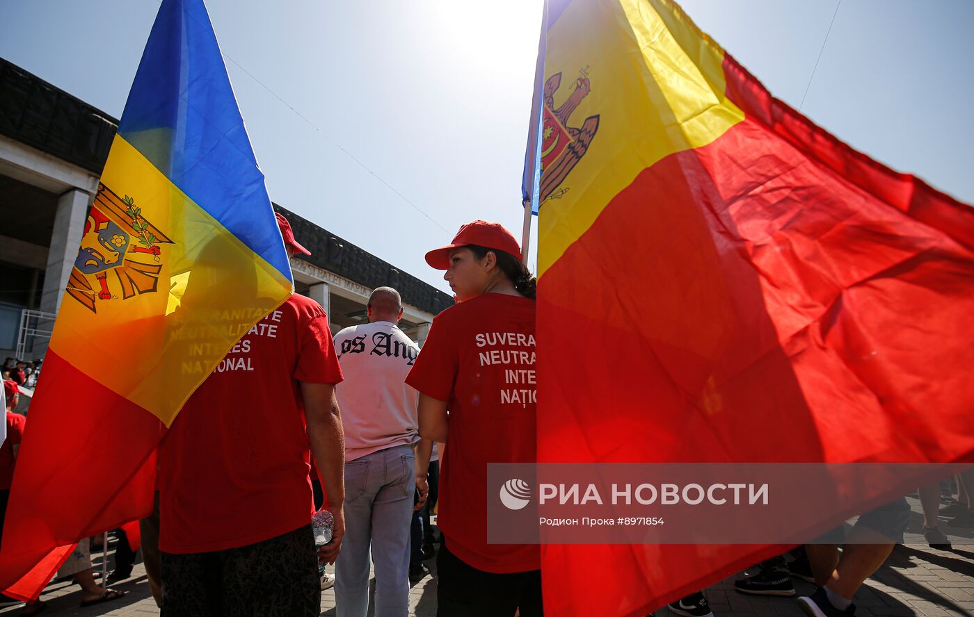 Митинг оппозиции "За Молдову" в Кишиневе