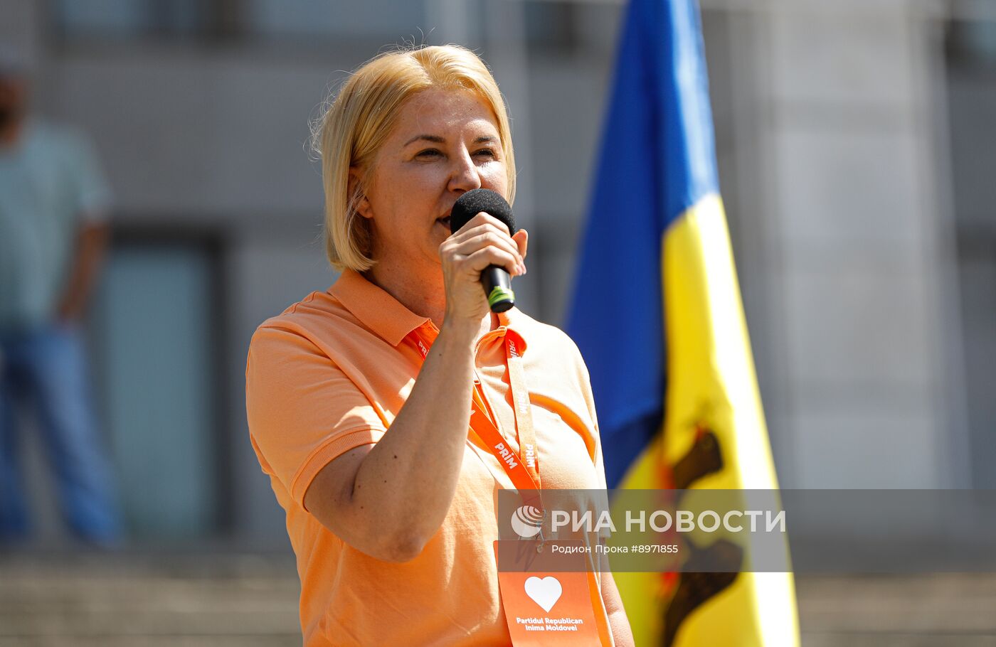 Митинг оппозиции "За Молдову" в Кишиневе